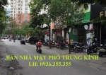 Bán Nhà Mặt Phố Trung Kính, Cầu Giấy, 90m2, 7 Tầng, Giá Rẻ